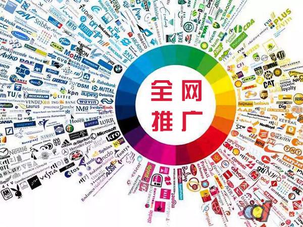 申扎传统企业进行网络营销需要注意的几个基础策略